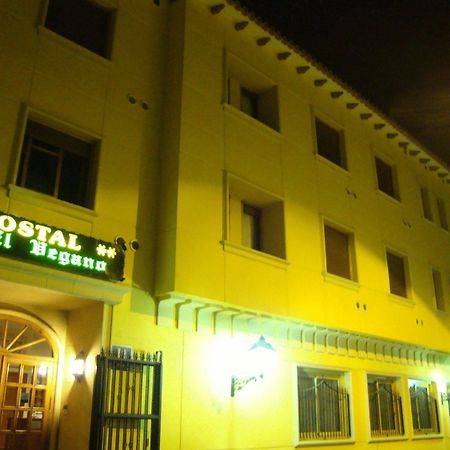 Hostal El Vegano Utiel Ngoại thất bức ảnh