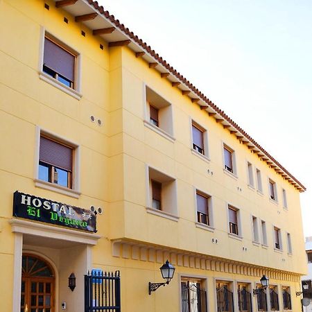 Hostal El Vegano Utiel Ngoại thất bức ảnh